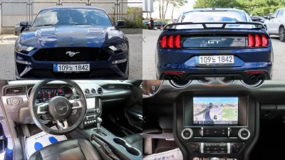 Ford MUSTANG