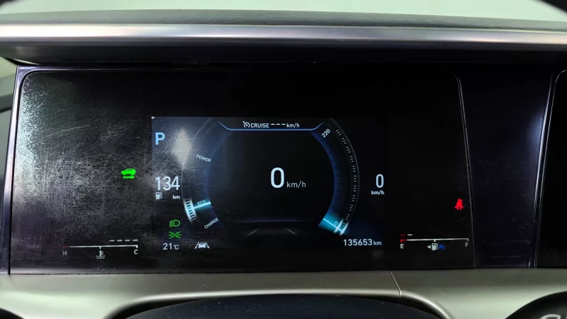 Hyundai Nexo