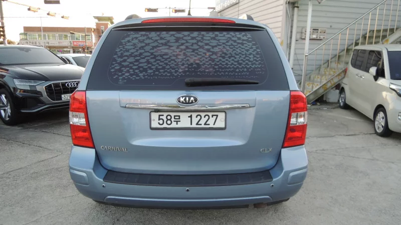 Kia Carnival