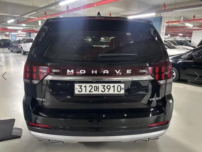 Kia Mohave