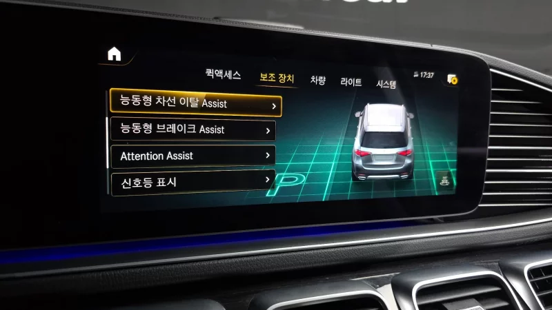 Mercedes-Benz GLE-Class