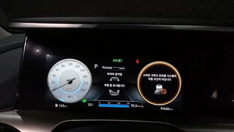 Hyundai Nexo