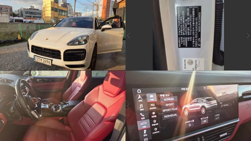 Porsche CAYENNE