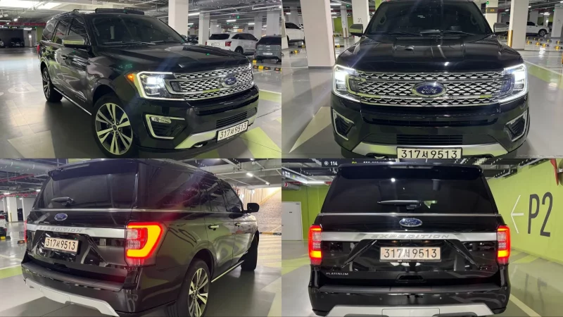 Ford EXPEDITION