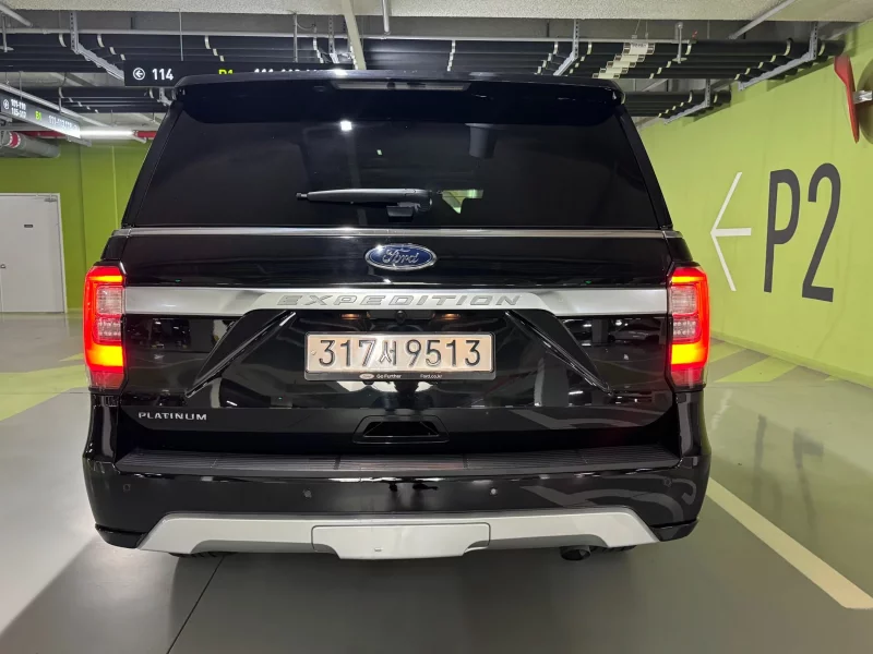 Ford EXPEDITION