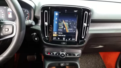 Volvo XC40