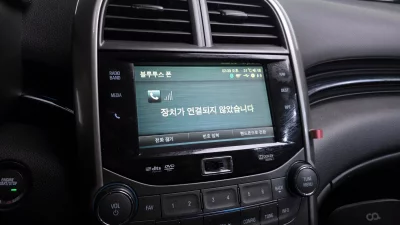 Daewoo Malibu