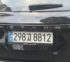SsangYong Actyon