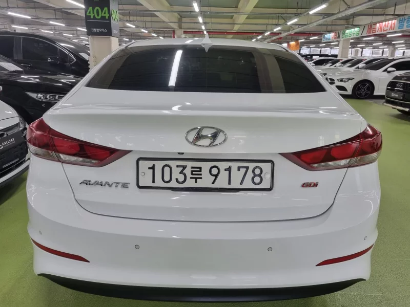 Hyundai AVANTE