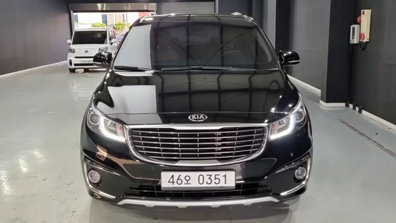 Kia Carnival