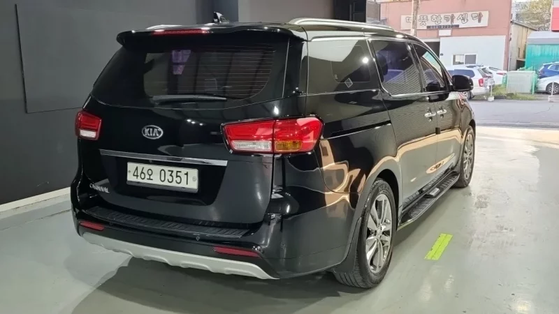 Kia Carnival