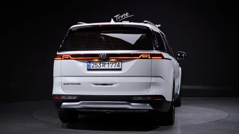 Kia Carnival