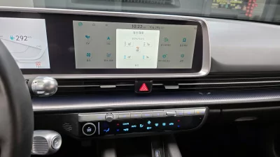 Hyundai Ioniq6
