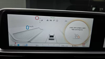 Hyundai Ioniq6