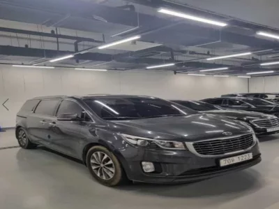 Kia Carnival