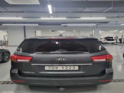 Kia Carnival
