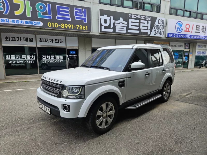 Land Rover DISCOVERY