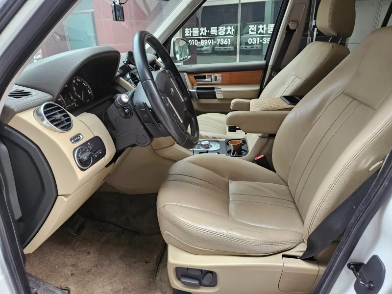 Land Rover DISCOVERY