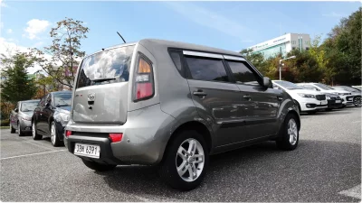 Kia Soul
