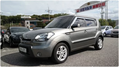 Kia Soul