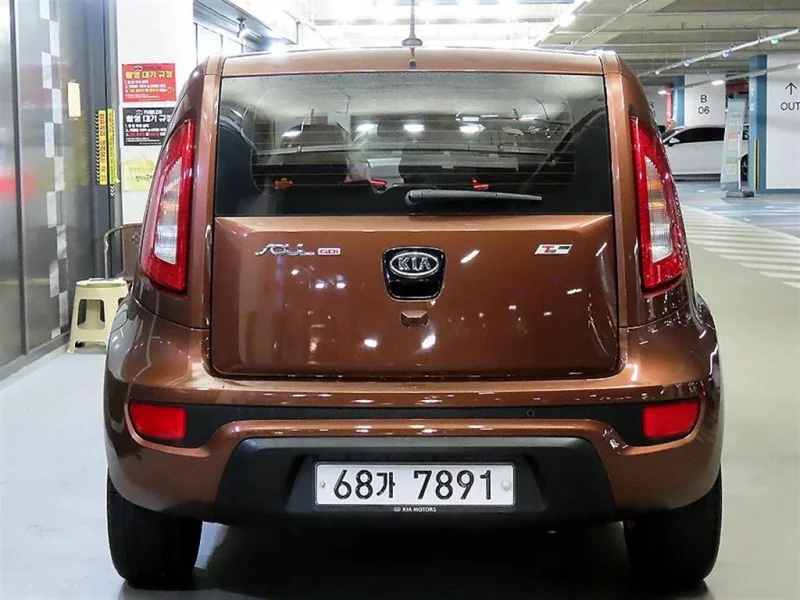 Kia Soul