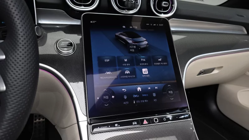 Mercedes-Benz CLE-Class