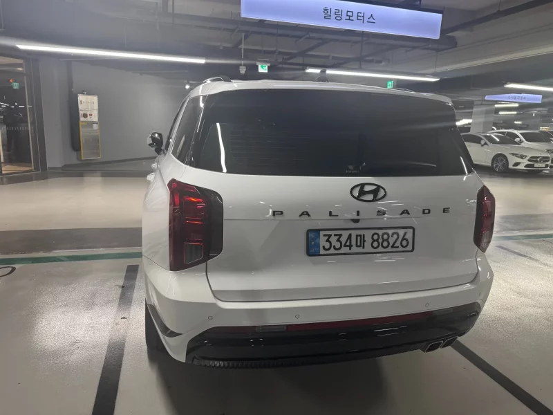 Hyundai Palisade