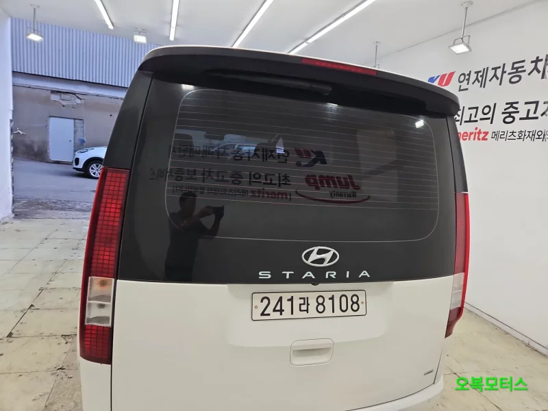 Hyundai Staria