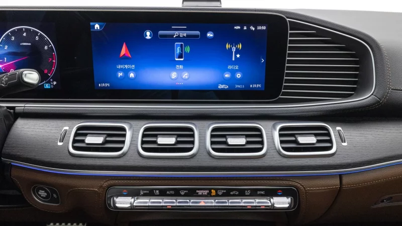 Mercedes-Benz GLS-Class