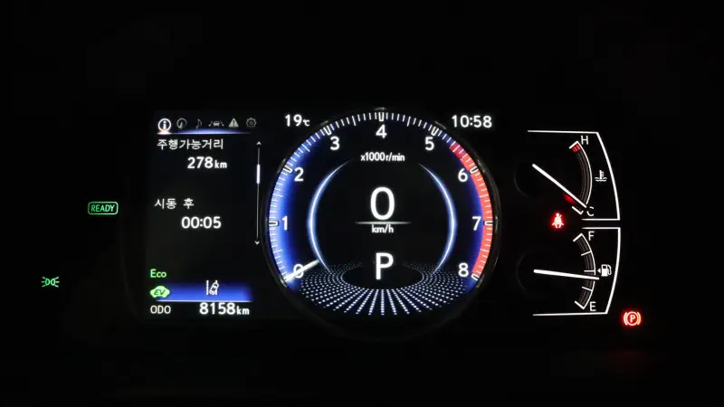 Lexus ES300h