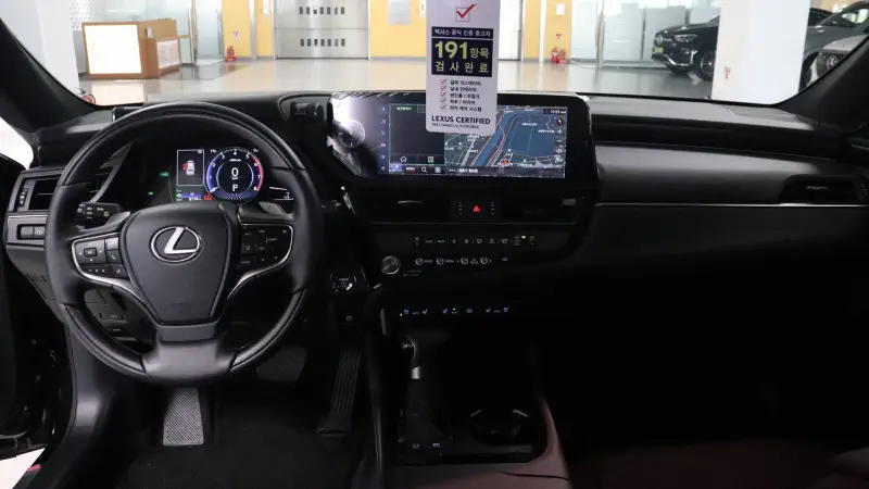 Lexus ES300h