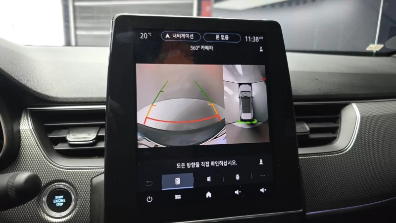 Renault Samsung Arkana