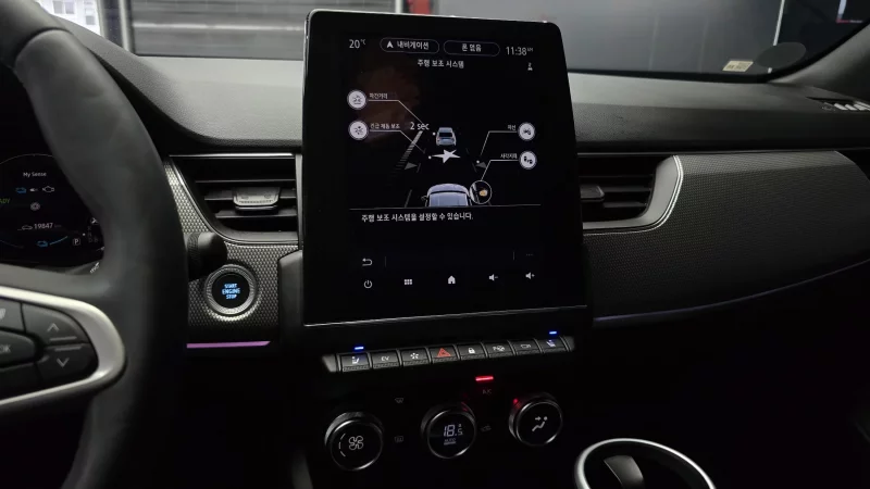 Renault Samsung Arkana