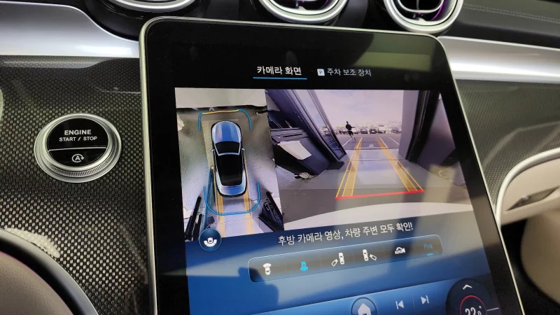 Mercedes-Benz CLE-Class