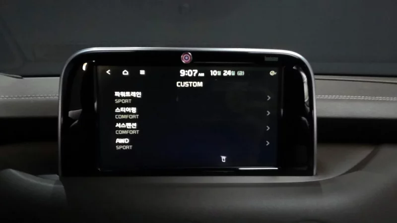 Kia Stinger