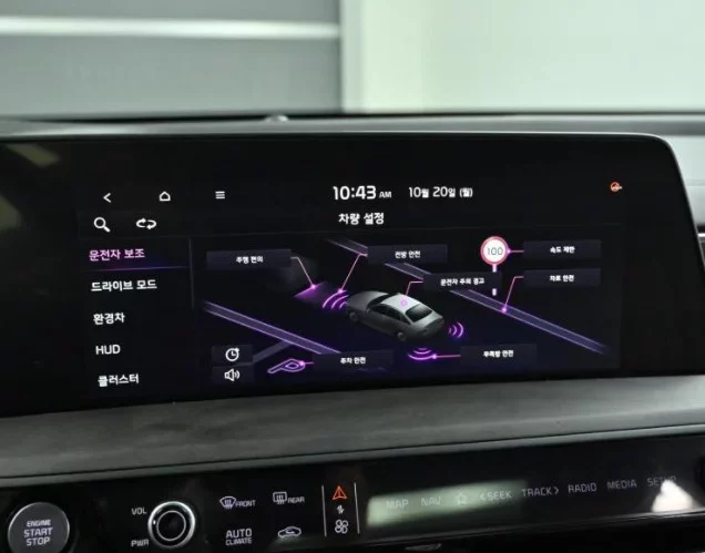 Kia K8