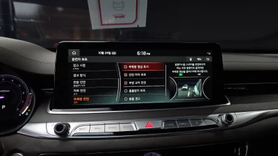 Kia K9