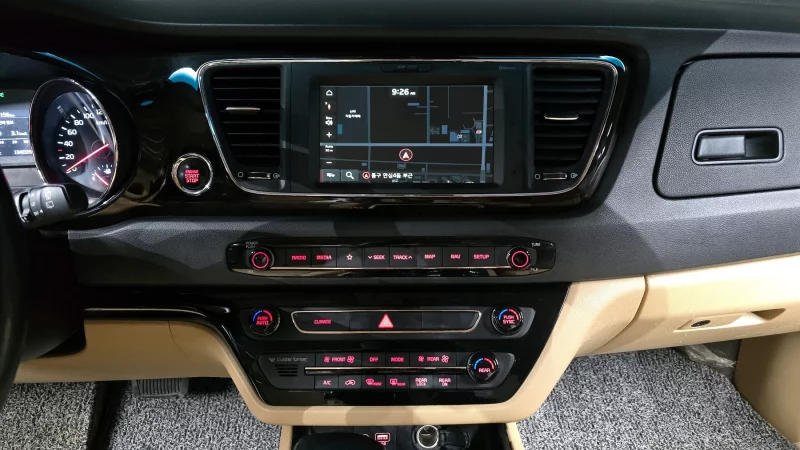 Kia Carnival