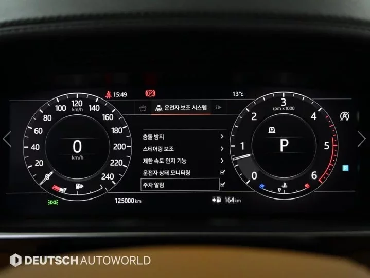 Land Rover RANGE ROVER SPORT