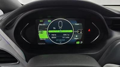 Daewoo Bolt EV