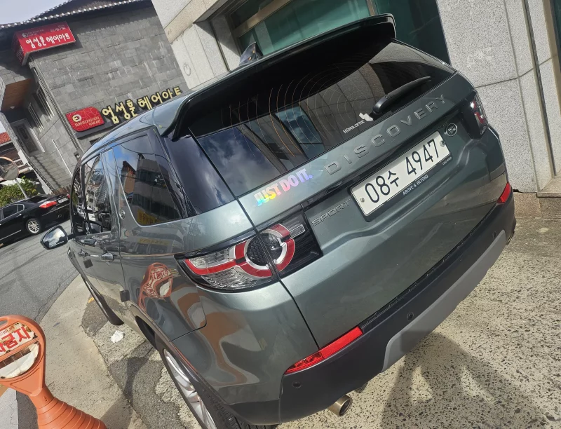 Land Rover DISCOVERY SPORT