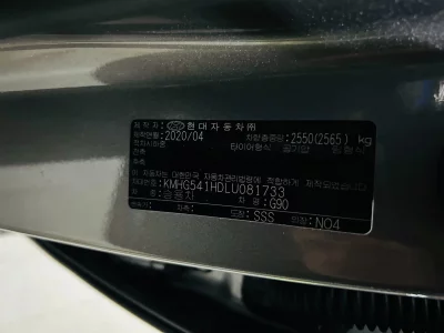 Genesis G90