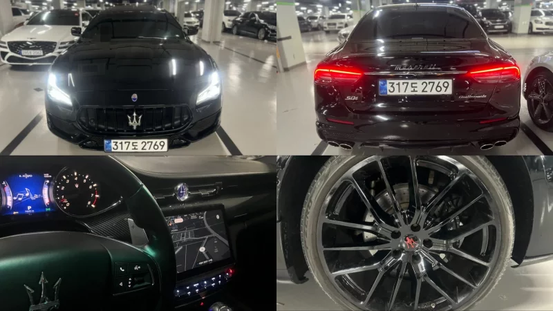 Maserati QUATTROPORTE