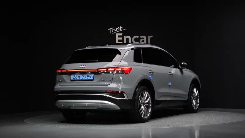 Audi Q4 e-tron