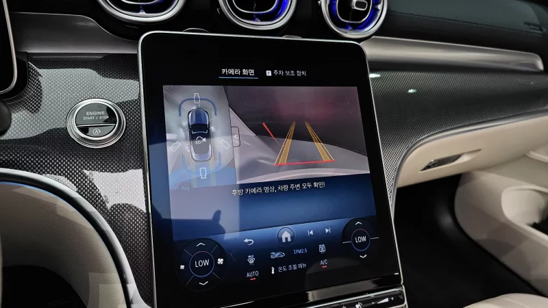 Mercedes-Benz CLE-Class