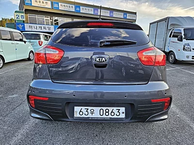 Kia pride