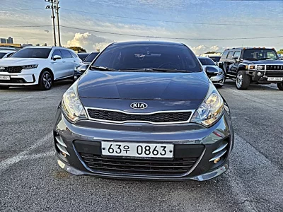 Kia pride