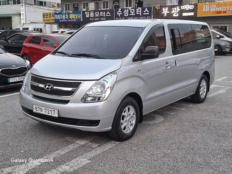 Hyundai Starex