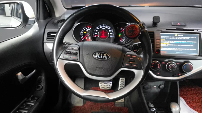 Kia Morning