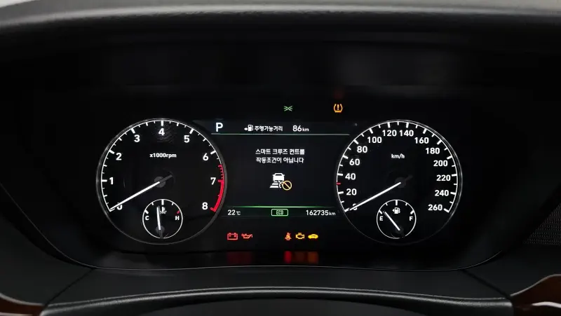 Genesis EQ900